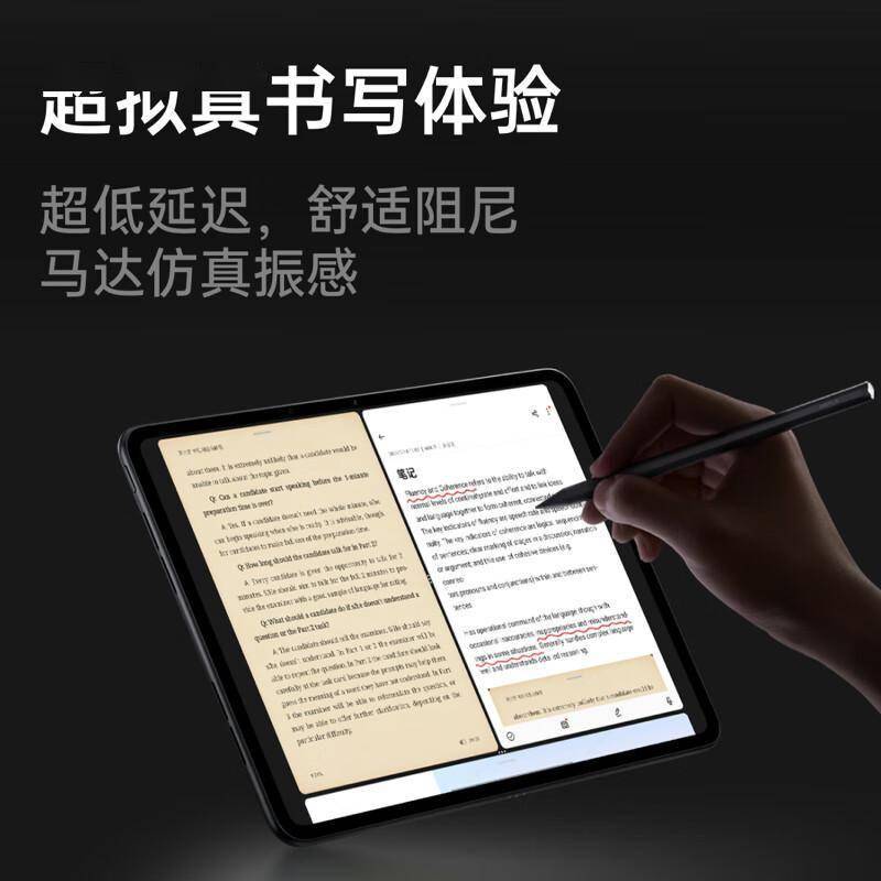 大屏生产力与娱乐体验的完美平衡CQ9电子网站一加平板Pro：