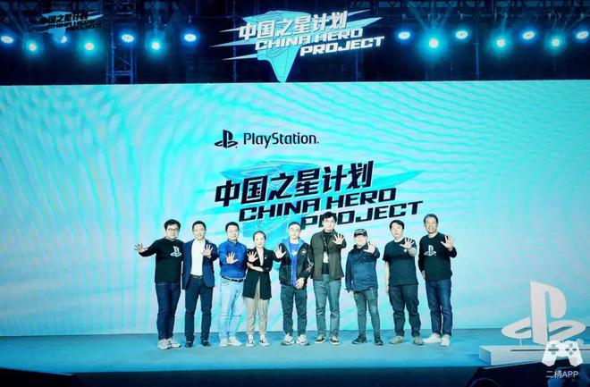 中国之星计划与国产游戏合力走出的“丝绸之路”CQ9电子平台网站国产游戏的破冰者：9年时间(图16)