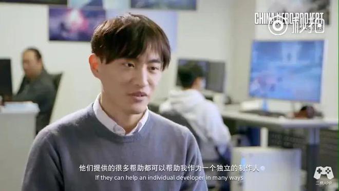 中国之星计划与国产游戏合力走出的“丝绸之路”CQ9电子平台网站国产游戏的破冰者：9年时间(图13)