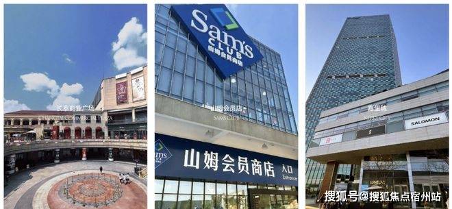 -地址-最新房价户型图-小区环境-楼盘详情-交房时间-周边配套-售楼处电话CQ9电子app绿城逸庐首页网站-绿城逸庐售楼处电话-楼盘详情-交房时间(图2)