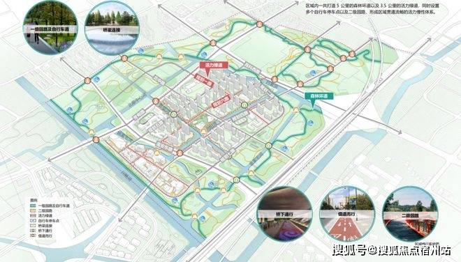 -地址-最新房价户型图-小区环境-楼盘详情-交房时间-周边配套-售楼处电话CQ9电子app绿城逸庐首页网站-绿城逸庐售楼处电话-楼盘详情-交房时间(图4)