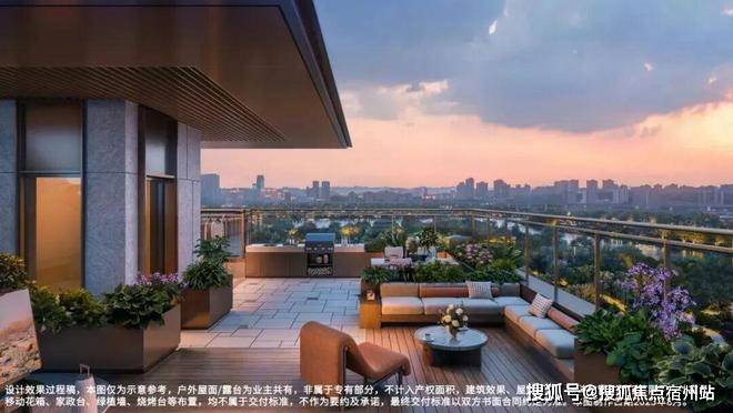 -地址-最新房价户型图-小区环境-楼盘详情-交房时间-周边配套-售楼处电话CQ9电子app绿城逸庐首页网站-绿城逸庐售楼处电话-楼盘详情-交房时间(图7)