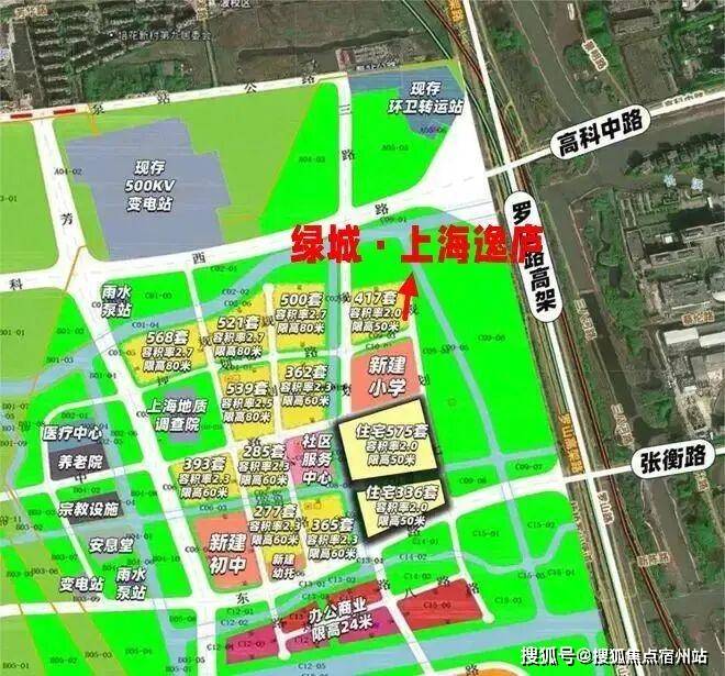 -地址-最新房价户型图-小区环境-楼盘详情-交房时间-周边配套-售楼处电话CQ9电子app绿城逸庐首页网站-绿城逸庐售楼处电话-楼盘详情-交房时间(图8)