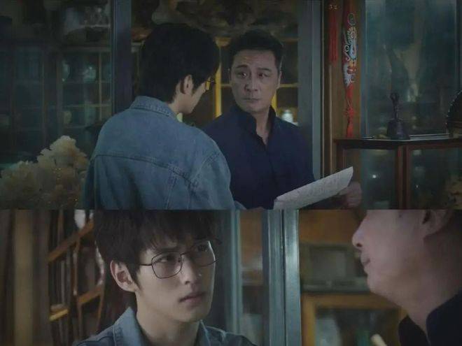 首挑大梁凭《吴邪私家笔记》一战封神CQ9电子天选吴邪横空出世！徐振轩