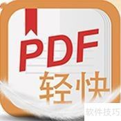 阅读器：安全可靠的阅读体验CQ9电子平台入口PDF