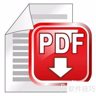 阅读器：安全可靠的阅读体验CQ9电子平台入口PDF(图3)